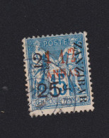 Faux Zanzibar N° 34 01 - Used Stamps