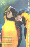Israel:Used Phonecard, 20 Units, Birds, Parrots - Papageien