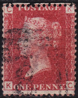 ENGLAND GREAT BRITAIN [1858] MiNr 0016 Pl 144 ( O/used ) [01] - Used Stamps