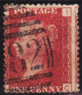ENGLAND GREAT BRITAIN [1858] MiNr 0016 Pl 146 ( O/used ) [03] - Used Stamps