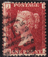 ENGLAND GREAT BRITAIN [1858] MiNr 0016 Pl 209 ( O/used ) [02] - Oblitérés