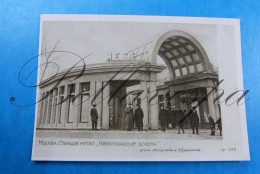 Moskow Metro  METPO Station Kropotkinsky Voroty  Subway Untergrundbahn Metro MOCKBA - Métro