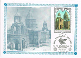 51322.  Tarjeta Maxima EREVAN (YEREVAN) Armenia (Rusia) 1978. Vista Palacio - Tarjetas Máxima