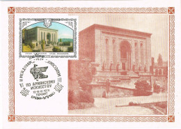 51323.  Tarjeta Maxima EREVAN (YEREVAN) Armenia (Rusia) 1978. Vista Matenadaran, Deposito Manuscritos - Maximumkaarten