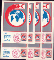 YUGOSLAVIA - JUGOSLAVIJA - 125y RED CROSS - OFFICE MAXIM.CARD - SKOPJE - 1988 - RED Postmark - Portomarken