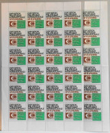 FRANCE 1975 Feuile Complete De 30 Vignettes Exposition Philatélique Internationale , ARPHILA 75 Neuf** - Briefmarkenmessen