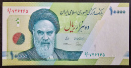 IRAN- 10 000 RIALS (2017- 2020) - Iran