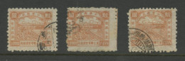 CHINA NORTH EAST - 1949 MICHEL # 134 Three (3) Used Stamps. - Chine Du Nord-Est 1946-48