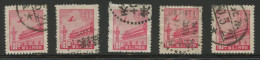 CHINA NORTH  - 1949 MICHEL # 73. Five (5) Used Stamps. - Northern China 1949-50