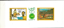 Mauritanie,1985, Exp. Philexafrique III à Lomé / Jeunesse Développment, 1 Épreuve Luxe Non Dentelé Avec 2 Val  MNH - Mauritanie (1960-...)