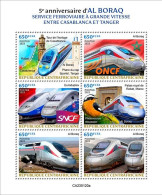 Centrafrica 2023, Trains In Morocco, Ostrich, Bird, Clock, 6val In BF - Struisvogels