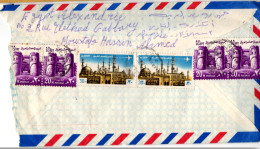 EGYPT 1978 - Cover, Content, Airmail CDS Alexandria 4 X XMi. 1126 (Bab El-Fotoh) And 2 X Airmail Mi.1114  (B220) - Covers & Documents