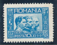 Roumanie Royaume N° 409 Neuf ** Sans Charnière - Ongebruikt