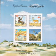 2002-Tunisie/ Y&T 34 - Tourisme Saharien  /  Imperforated Minisheet .MNH/*** - Autres & Non Classés