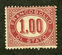 653 Italy 1875 Scott #O5 No Gum (Lower Bids 20% Off) - Dienstmarken