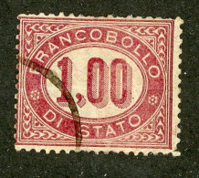 654 Italy 1875 Scott #O5 Used (Lower Bids 20% Off) - Servizi