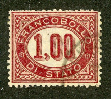 656 Italy 1875 Scott #O5 Used (Lower Bids 20% Off) - Service