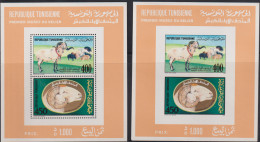 1989- Tunisie - Y & T 24 - Premier  Musée Du Bélier -   Imperforated & Perforated 2 Minisheet .MNH/*** - Ferme