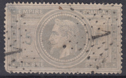 TIMBRE FRANCE EMPIRE LAURE 5F N° 33 OBLITERATION ETOILE 1 - COTE 1200 € - A VOIR - 1863-1870 Napoléon III Lauré