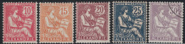 ALEXANDRIE - ENTRE N°24 & 28 - TYPE MOUCHON - NEUF SANS TRACE DE CHARNIERE 1 OBLITERE - COTE 29€. - Other & Unclassified