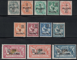 ALEXANDRIE - N°64 A 63 - TYPE MOUCHON ET MERSON - NEUF SANS TRACE DE CHARNIERE 1 AVEC ET 2 OBLITERES - COTE 48€ - Autres & Non Classés