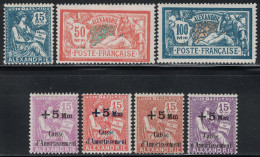 ALEXANDRIE - N°76 A 79 - TYPE MOUCHON ET MERSON - NEUF AVEC TRACE DE CHARNIERE 1 SANS - COTE 78€ - Autres & Non Classés