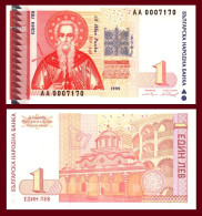 Bulgaria P114, 1 Lev, Saint Ivan Rilski / Rila Monastery UNESCO Site 1999 UNC - Bulgarie