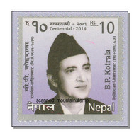 Nepal 2014 (8) Politiker - Politican B. P. Koirala (1914-1982), Premierminister Prime Minister - MNH ** - Népal