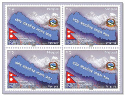 NEPAL 2009 Mt. Everest, Lhotse, Nuptse & Mt. Abi,  Federal Republic Of Nepal  MNH ** Block Of Four - Népal