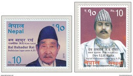 Nepal 2016 (2016/9) Personalities - Social Worker - Politican - (3.11.2016), Bal Bahadur Rai & Dev S.J.B.Rana) MNH ** - Népal