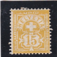 SUISSE - 1882 - CROIX FEDERALE - N° 62 - 15 C JAUNE - NEUF CHARNIERE - Ongebruikt