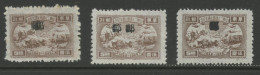 CHINA EAST - 1949 MICHEL #4. Three (3) Unused Stamps With DOUBLE Overprint. - Andere & Zonder Classificatie