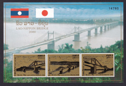 303 LAOS 2000 - Y&T BF 151A Dore - Pont Laos Japon -  Neuf ** (MNH) Sans Trace De Charniere - Laos