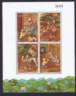 303 LAOS 2001 - Yvert BF 158 - Fete Bouddhique - Neuf ** (MNH) Sans Trace De Charniere - Laos