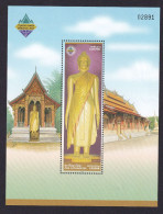 303 LAOS 2003 - Yvert BF 163 - Statue Bouddha - Neuf ** (MNH) Sans Trace De Charniere - Laos