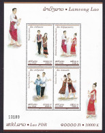 303 LAOS 2004 - Yvert BF 164 - Danse Costume - Neuf ** (MNH) Sans Trace De Charniere - Laos