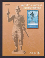303 LAOS 2006 - Yvert BF 167 - Statue Du Roi Fa Ngum - Neuf ** (MNH) Sans Trace De Charniere - Laos