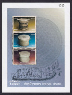 303 LAOS 2006 - Yvert BF 170 - Instrument Musique Tambours En Bronze - Neuf ** (MNH) Sans Trace De Charniere - Laos