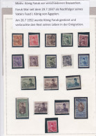 ÄGYPTEN - EGYPT - EGYPTIAN - MONARCHIE - KÖNIG FARUK PORTRÄT 1944 KOMPLET USED - Used Stamps