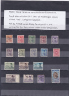 ÄGYPTEN - EGYPT - EGYPTIAN - DYNASTIE - REGIERENDE MONARCHIE - KÖNIG FARUK PORTRÄT USED - Used Stamps