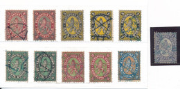 Bulgarie Principauté Lot Timbres De 1881 Oblitérés N° 6 X 2, N° 7 X 2 + 1 Neuf (*), N° 8 X 2, N° 9 X 2 Et N° 11 + N° 13 - Oblitérés