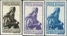 166597 MNH RUMANIA 1942 ANIVERSARIO DE LA LIBERACION DE LA TRANSNISTRIE - Altri & Non Classificati