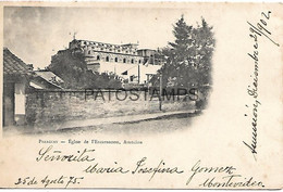 143015 PARAGUAY ASUNCION CHURCH IGLESIA ENCARNACION POSTAL POSTCARD - Paraguay