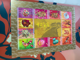 Hong Kong New Year Zodiac 2023 Tiger Rabbit Cock Dragon 12 Diff MNH - Neufs