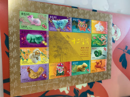 Hong Kong New Year Zodiac 2023  Horse Ox Monkey Dog Snake Rat Ram Tiger Rabbit Cock Dragon 12 Diff MNH - Neufs