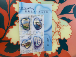 Hong Kong Stamp Water Supply 150th Year Anniversary Special - Nuovi