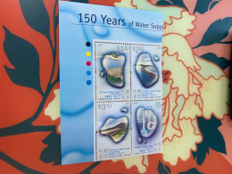 Hong Kong Stamp Water Supply 150th Year Anniversary Special - Neufs