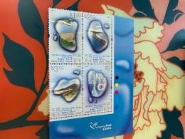 Hong Kong Stamp Water Supply 150th Year Anniversary Special - Neufs