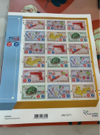 Hong Kong Stamp 2016 Toys Sheetlet Of Three Sets Pistol Frog Duck Dolls Plastic Swords Hammer - Neufs