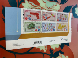 Hong Kong Stamp 2016 Toys Pistol Frog Duck Dolls Plastic Swords Hammer - Unused Stamps